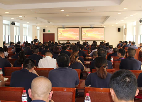 公司召開(kāi)建黨96周年暨“七一”表?yè)P(yáng)大會(huì)