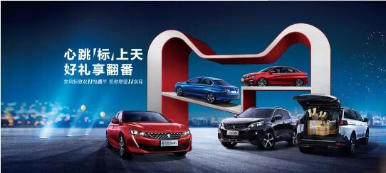 500變成2500？1.99%的超低息？就在這里！
