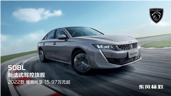 輪胎知識(shí)掌握好 行車(chē)更安心